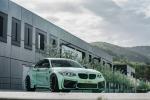 BMW M2 Coupe by Z-Performance 2018 года